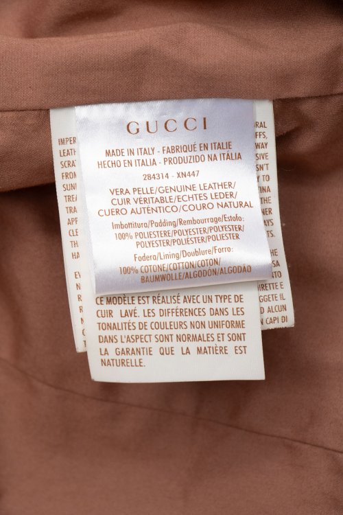 Кожаная куртка 28.07.2024 Newlife.moda