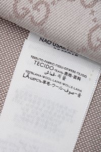 Шарф 25.07.2024 Newlife.moda