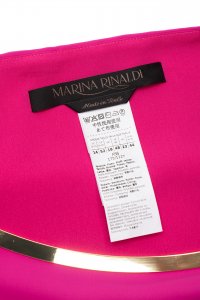 Повседневное платье 26.07.2024 Newlife.moda