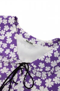 Летнее платье 29.07.2024 Newlife.moda