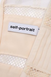 Коктейльное платье 30.07.2024 Newlife.moda