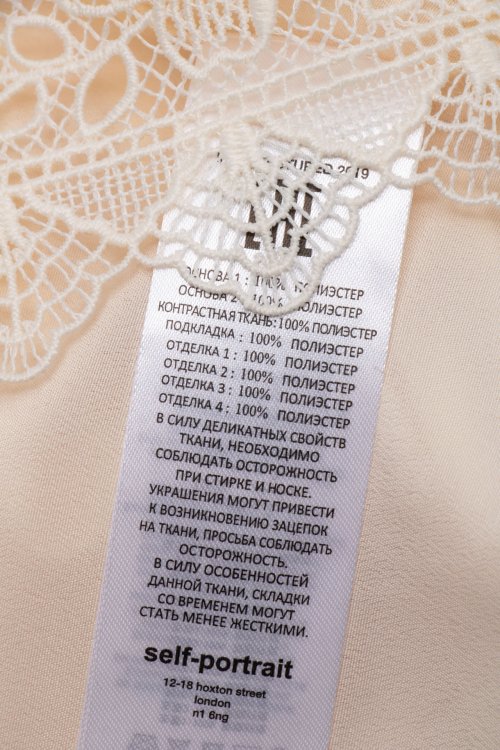 Коктейльное платье 30.07.2024 Newlife.moda