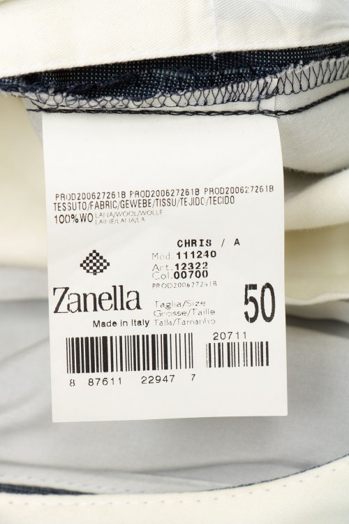 Классические брюки 28.07.2024 Newlife.moda