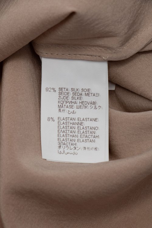 Кардиган 22.07.2024 Newlife.moda