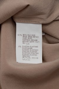 Кардиган 22.07.2024 Newlife.moda