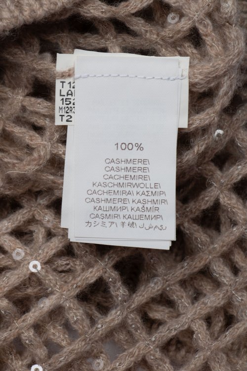 Кардиган 22.07.2024 Newlife.moda