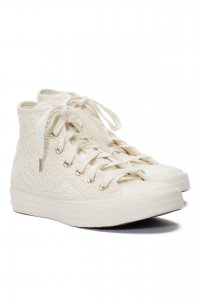 Кеды 22.07.2024 Newlife.moda