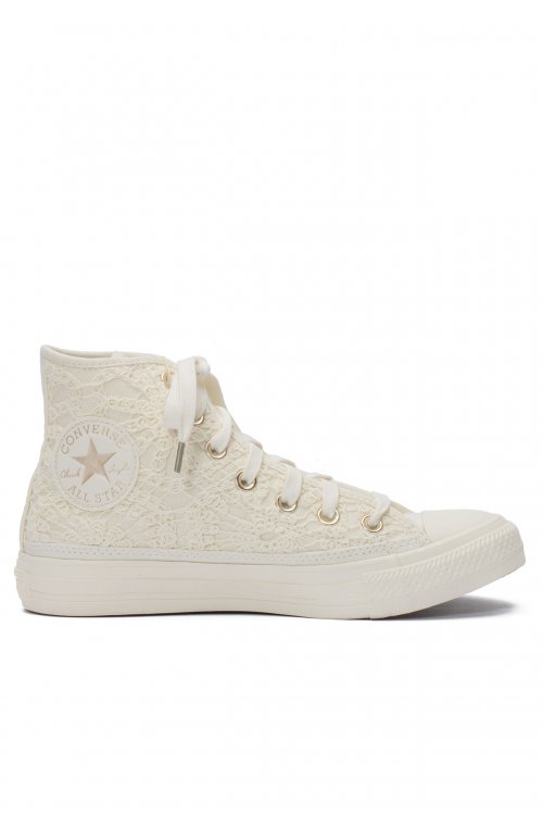 Кеды 22.07.2024 Newlife.moda