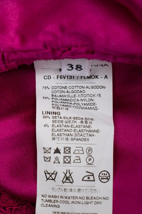 Комбинезон с брюками 22.07.2024 Newlife.moda