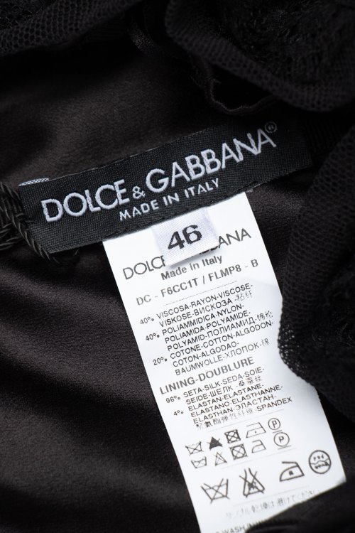 Вечернее платье 21.07.2024 Newlife.moda