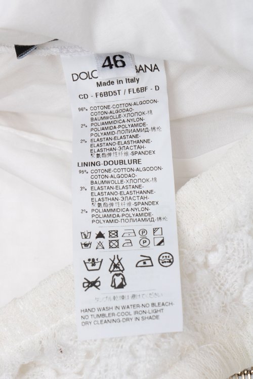 Вечернее платье 20.07.2024 Newlife.moda