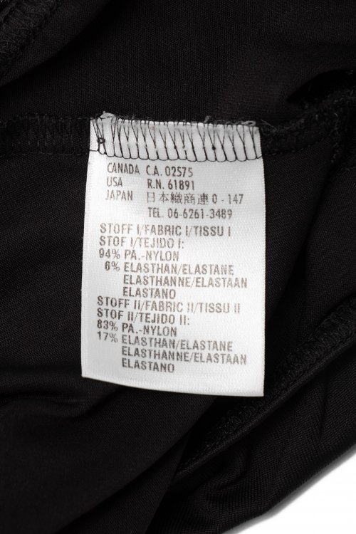 Боди 21.07.2024 Newlife.moda