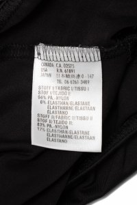 Боди 21.07.2024 Newlife.moda