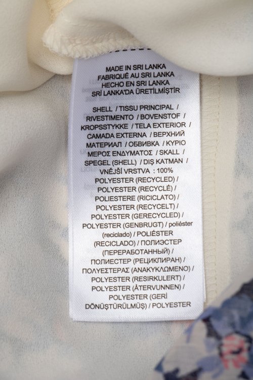 Летнее платье 21.07.2024 Newlife.moda