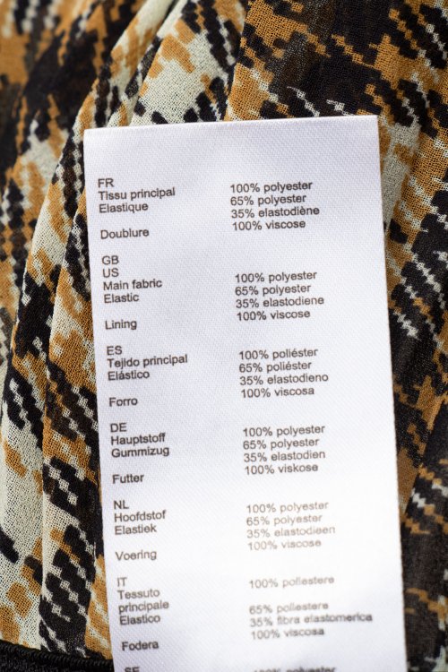 Юбка миди 22.07.2024 Newlife.moda