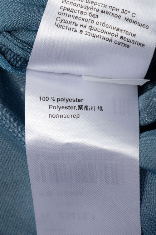 Летнее платье 21.07.2024 Newlife.moda