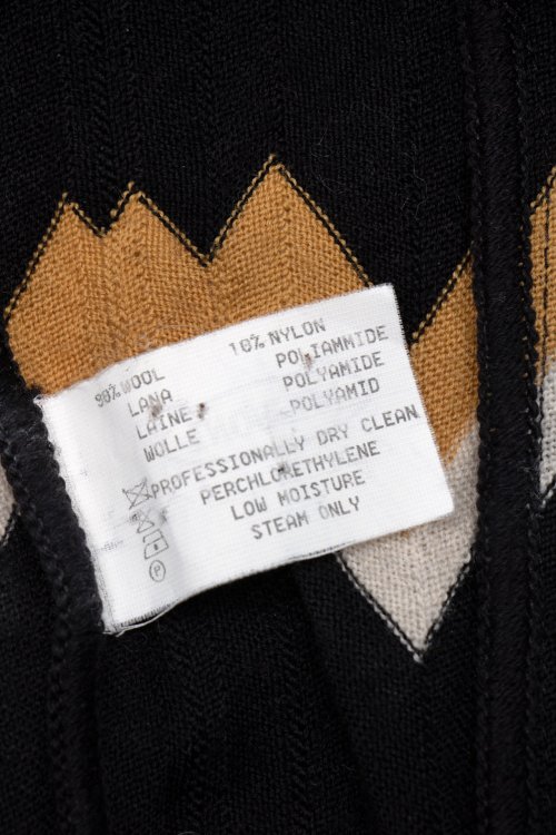 Кардиган 24.07.2024 Newlife.moda