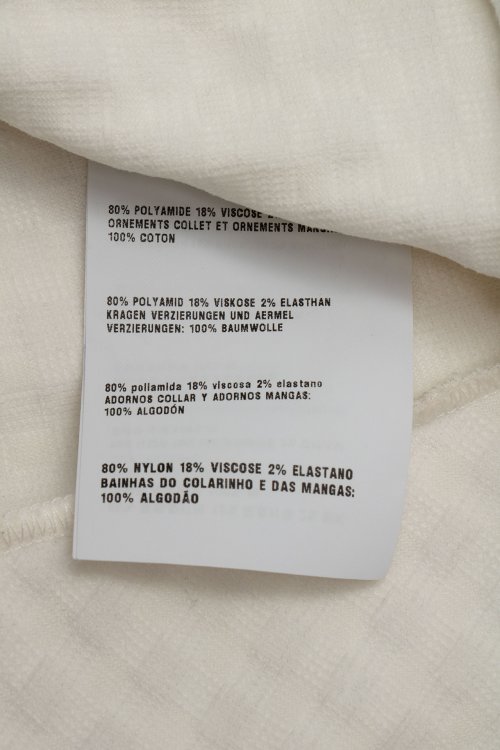 Блуза 22.07.2024 Newlife.moda