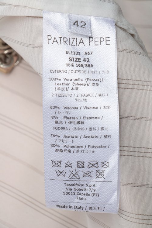 Кожаная куртка 21.07.2024 Newlife.moda