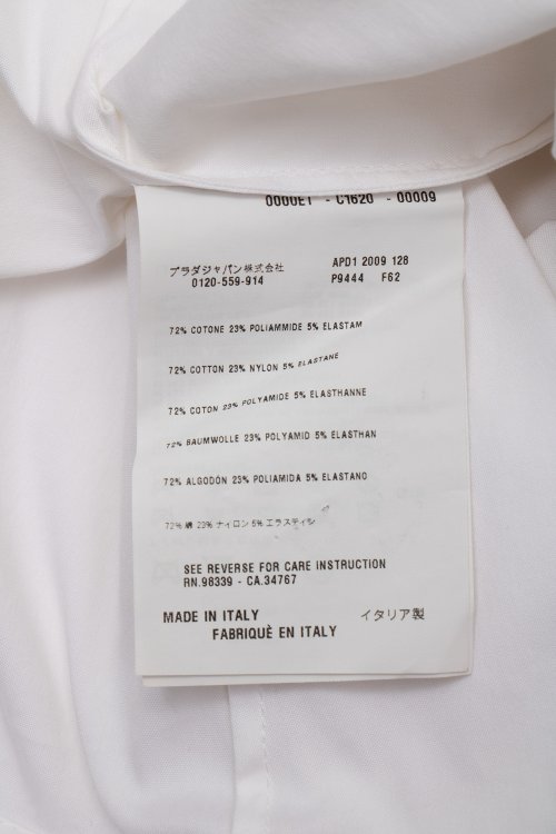 Топ 22.07.2024 Newlife.moda