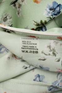 Летнее платье 20.07.2024 Newlife.moda