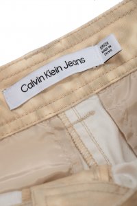Повседневные брюки 03.08.2024 Newlife.moda