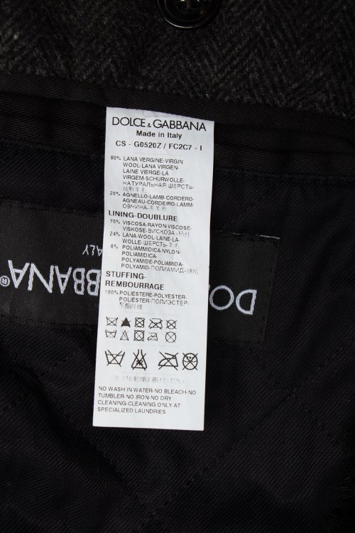 Пальто 02.08.2024 Newlife.moda