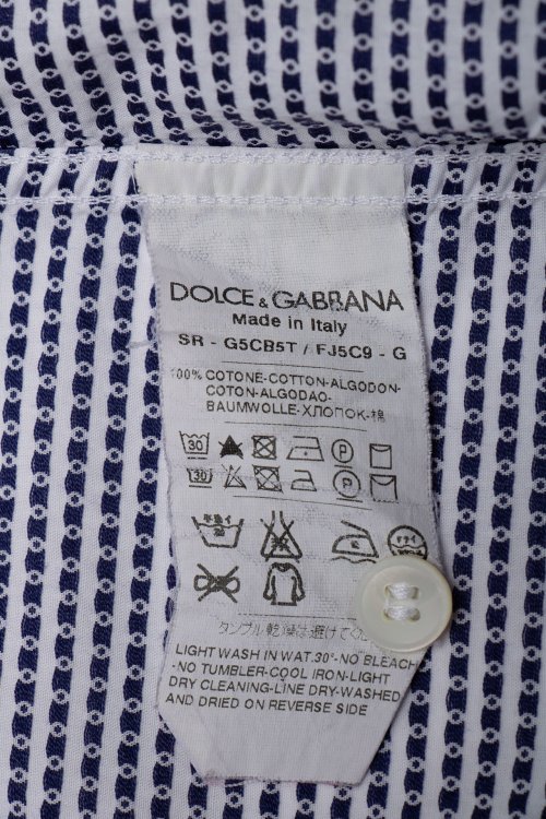 Рубашка с длинным рукавом 03.08.2024 Newlife.moda