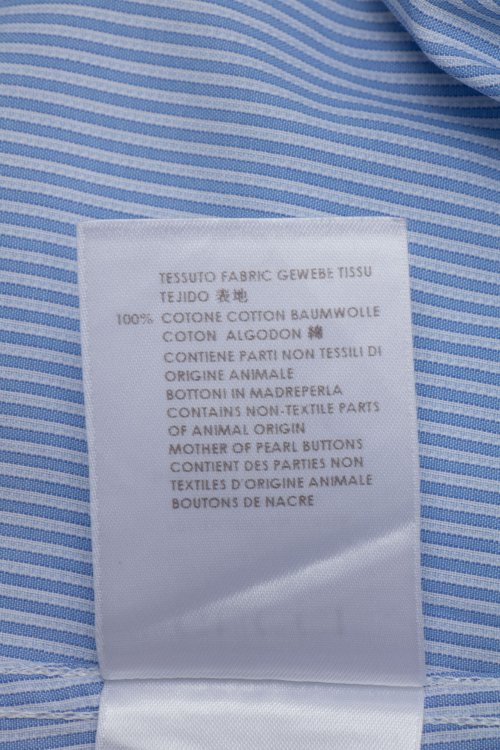 Рубашка с длинным рукавом 03.08.2024 Newlife.moda