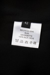Коктейльное платье 05.08.2024 Newlife.moda