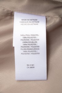 Легкая куртка 03.08.2024 Newlife.moda