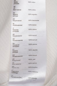 Блуза 02.08.2024 Newlife.moda