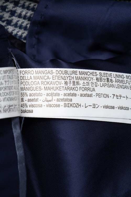 Пиджак 03.08.2024 Newlife.moda