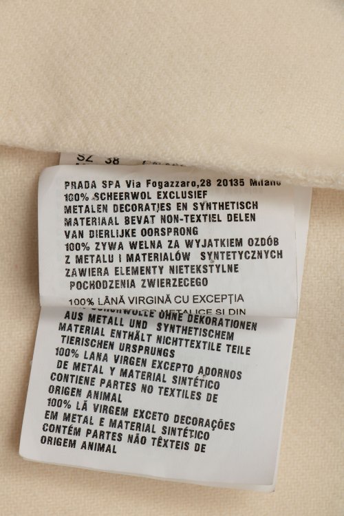 Пальто 02.08.2024 Newlife.moda