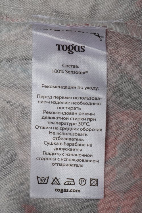 Халат 03.08.2024 Newlife.moda