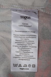 Халат 03.08.2024 Newlife.moda