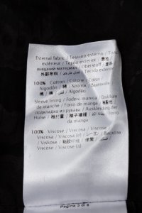 Легкая куртка 03.08.2024 Newlife.moda