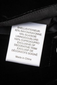 Жакет 05.08.2024 Newlife.moda