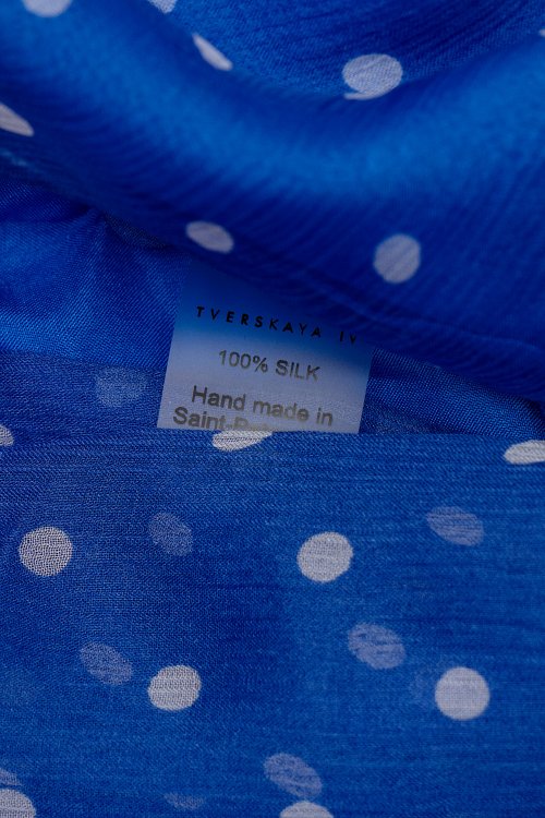 Летнее платье 05.08.2024 Newlife.moda