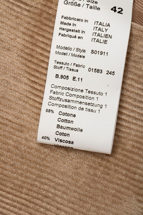 Костюм с брюками 05.08.2024 Newlife.moda