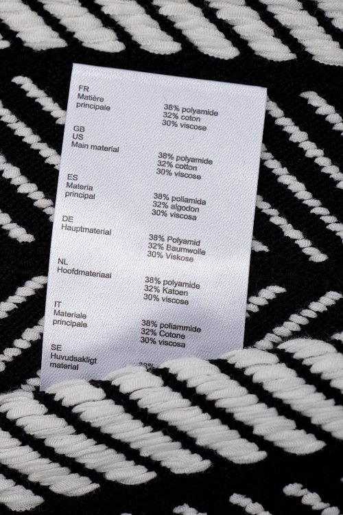 Юбка мини 22.08.2024 Newlife.moda