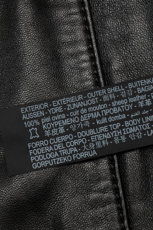 Кожаная куртка 23.08.2024 Newlife.moda