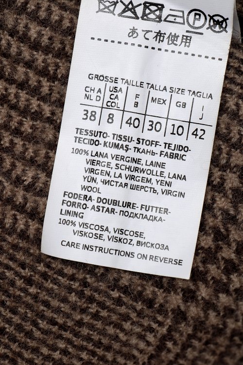 Пальто 24.08.2024 Newlife.moda