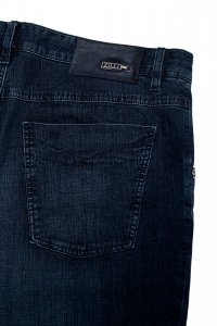 Прямые джинсы 23.08.2024 Newlife.moda