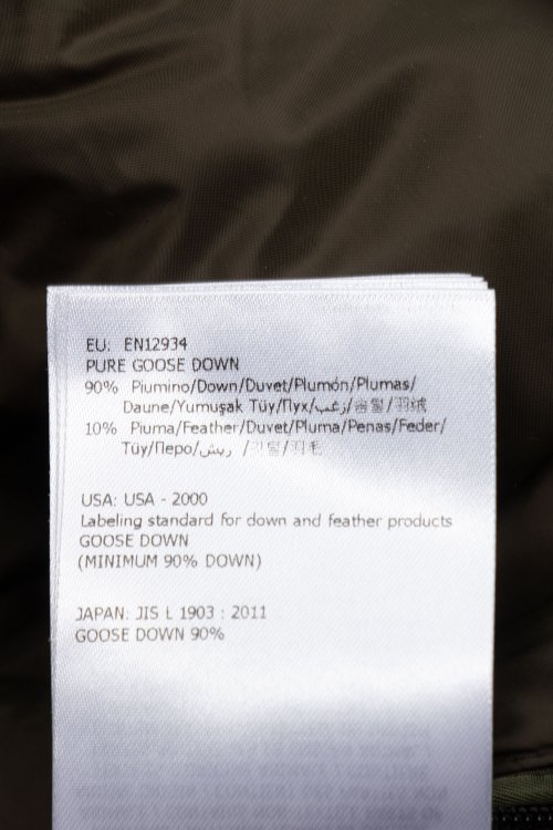 Пуховик 07.08.2024 Newlife.moda