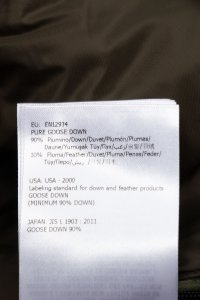 Пуховик 07.08.2024 Newlife.moda