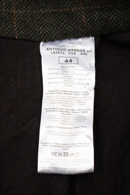 Юбка миди 08.08.2024 Newlife.moda