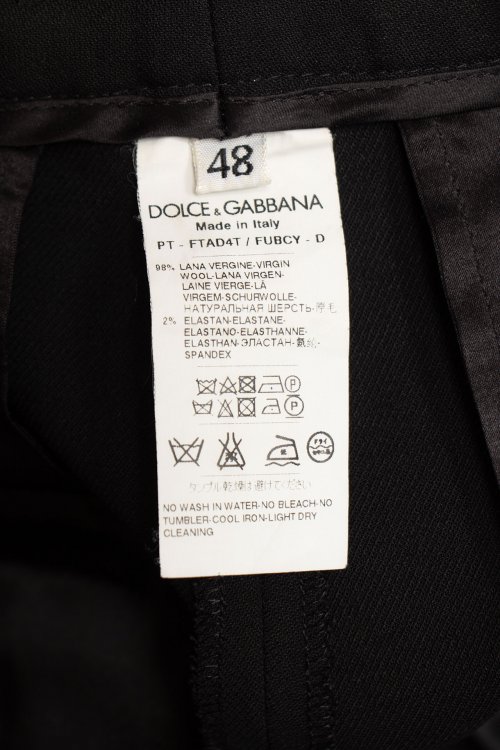 Повседневные брюки 09.08.2024 Newlife.moda