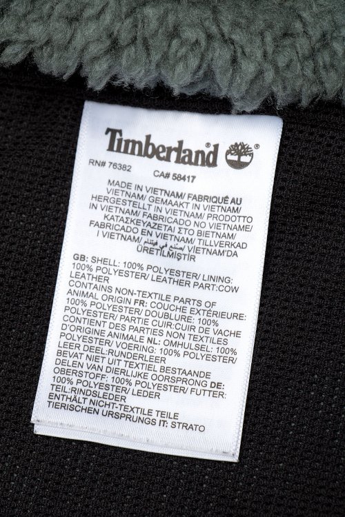 Демисезонная куртка 10.08.2024 Newlife.moda