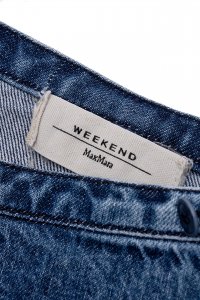 Юбка джинсовая 10.08.2024 Newlife.moda